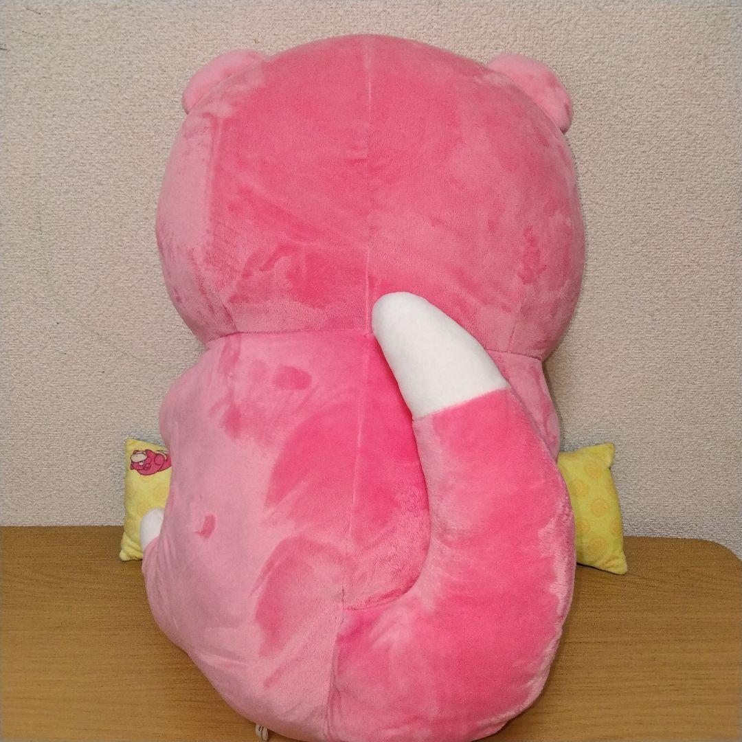 ポケットモンスター ポケモン PCクッション ヤドン プレミアムバンダイ