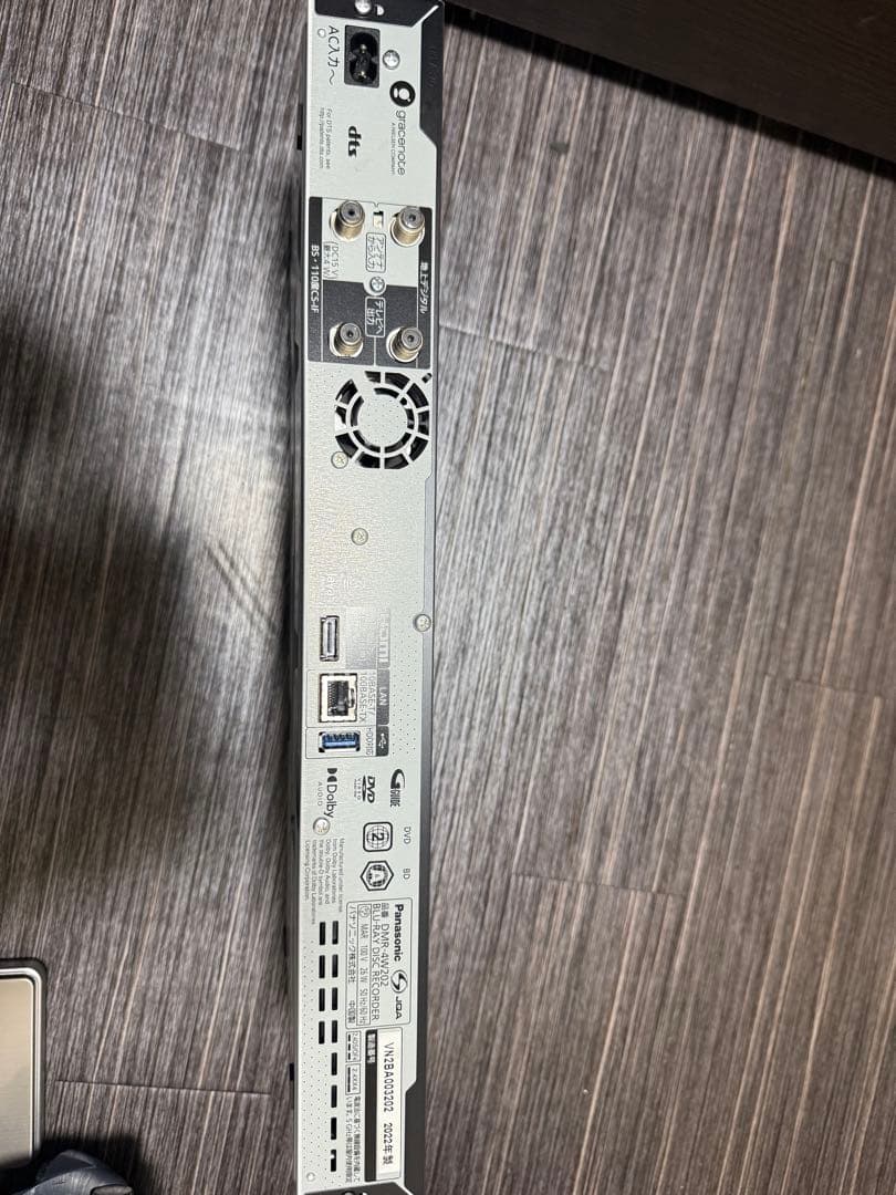 Panasonic ブルーレイレコーダー DMR-4W202 2022年製