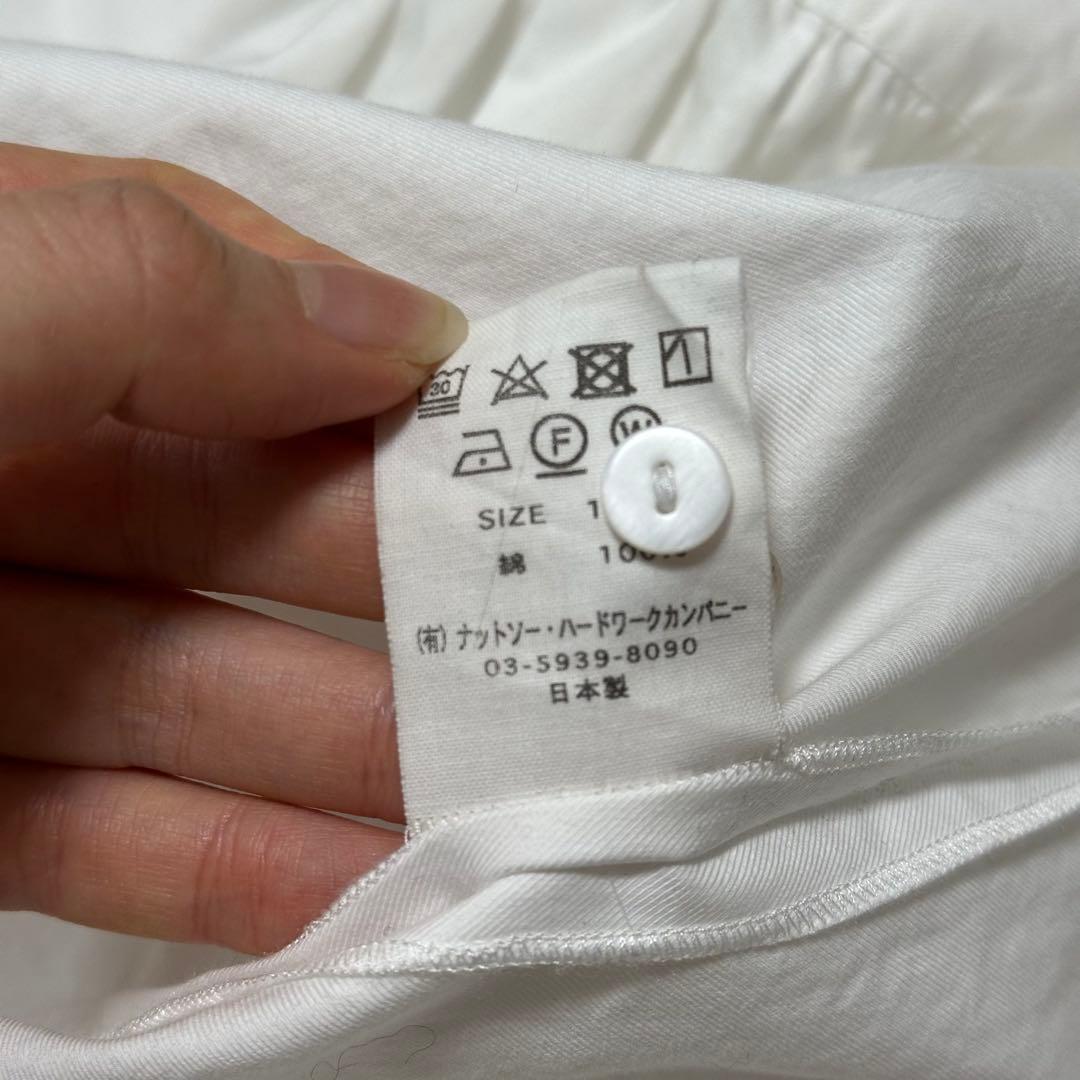 TOUJOURS トゥジュー フリル ホワイト 長袖シャツ S