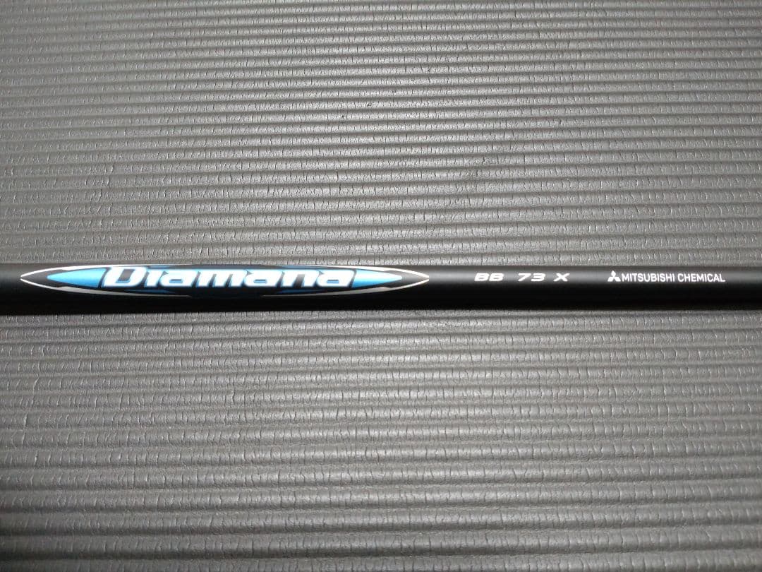 三菱ケミカル Diamana BB 73X（テーラーメイド現行スリーブ）