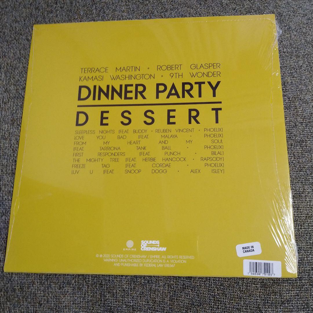 dinner party Dessert　LP 新品未開封