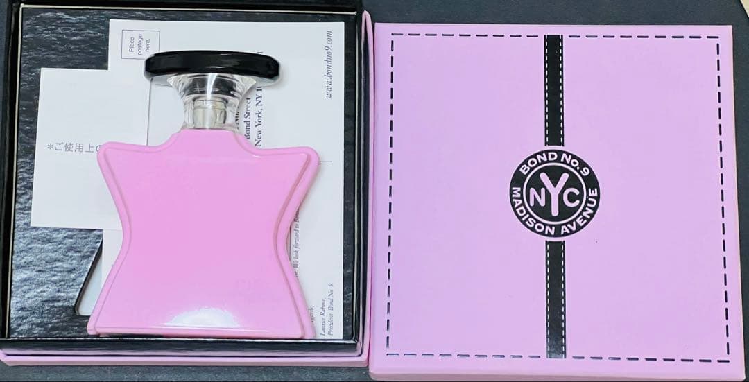 新品未使用　ボンドNo.9 マディソンアヴェニュー　オードパルファム50ml