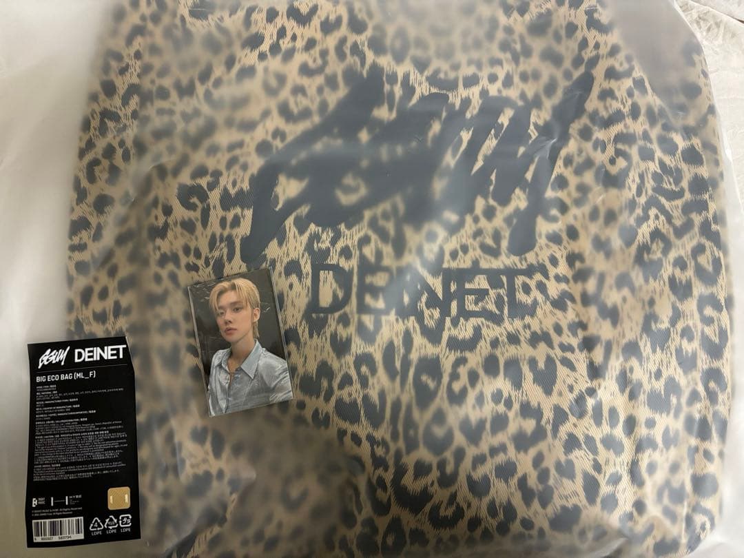 新品未使用 ヨンジュン GGUM DEINET Big Eco Bag トレカ付