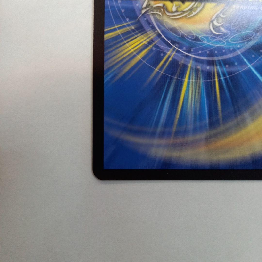 にじさんじ 偽りの月 インターステラ サイン入り 24EX4 秘5超/秘10