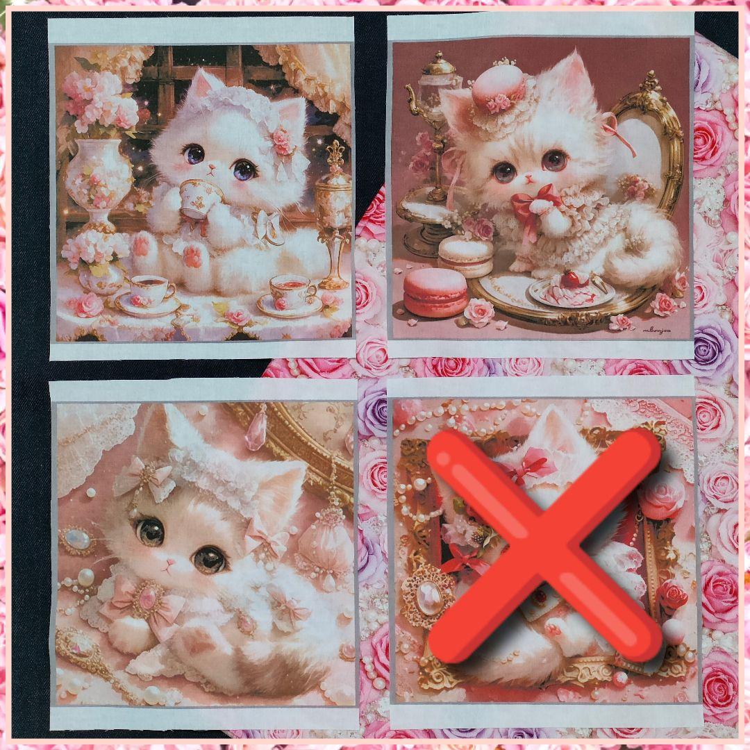 【受注制作】両面ミニトートバッグ５点 パネル生地 刺繍リボン ミニトート1325