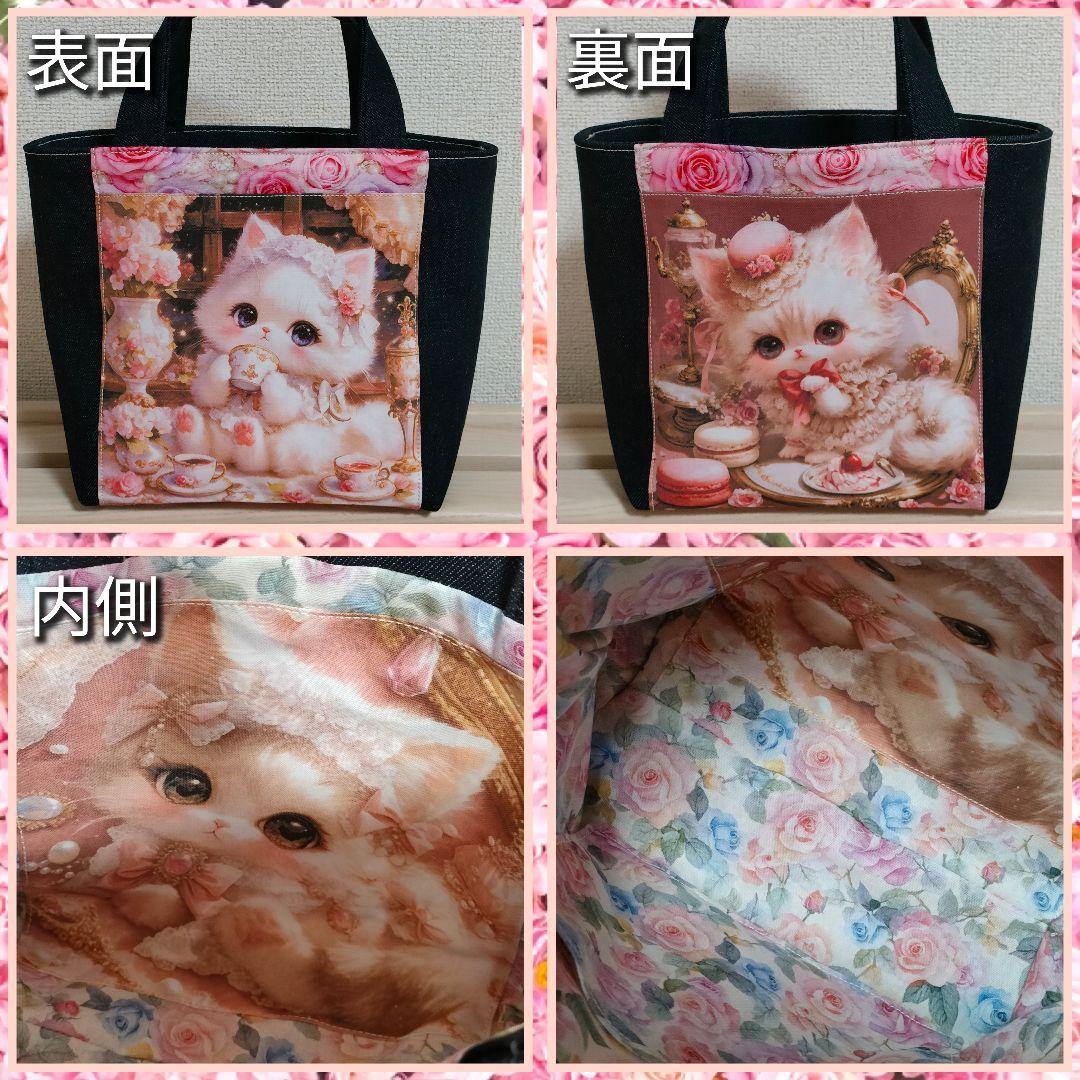 【受注制作】両面ミニトートバッグ５点 パネル生地 刺繍リボン ミニトート1325