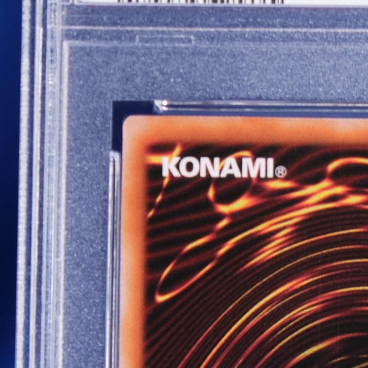 【PSA10】レッドアイズ・ブラックドラゴン 25th クオシク