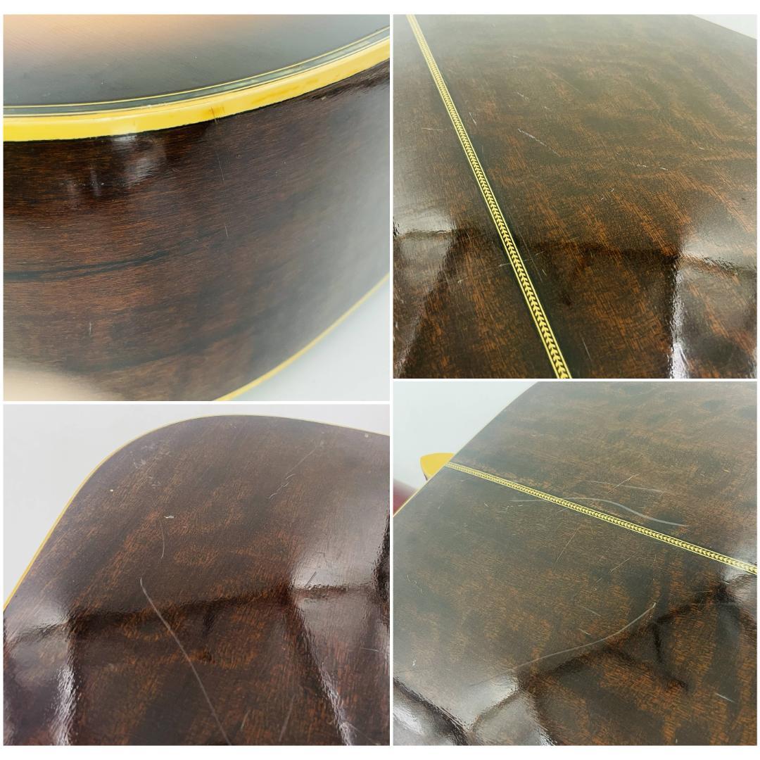 Pro Martin W-200 縦ロゴ 杢目 スガノ楽器 70年代【整備品】