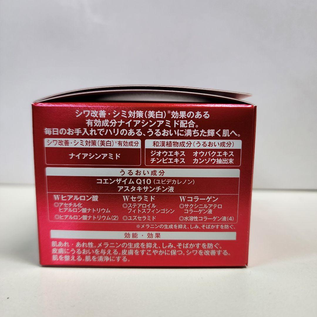 ロアキュートシャイン　薬用シワ改善クリーム　50g　6個　ナイアシンアミド
