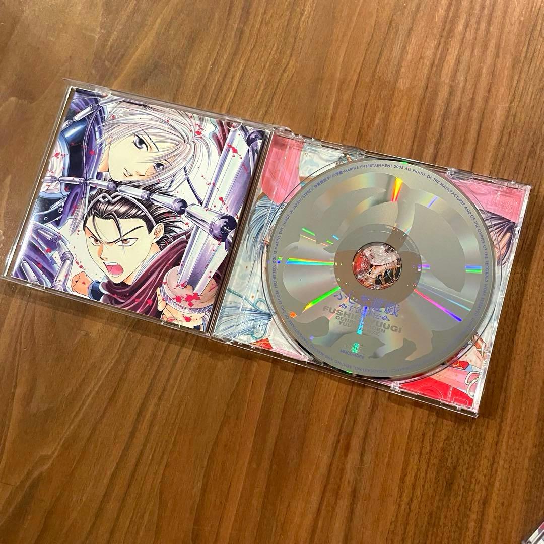 ★希少　綺麗良好　帯付き★ ドラマCD ふしぎ遊戯 玄武開伝 一〜五　全巻セット