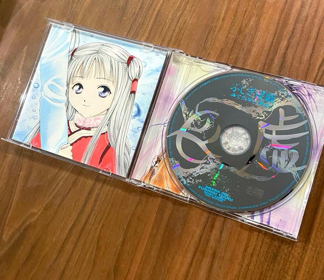 ★希少　綺麗良好　帯付き★ ドラマCD ふしぎ遊戯 玄武開伝 一〜五　全巻セット