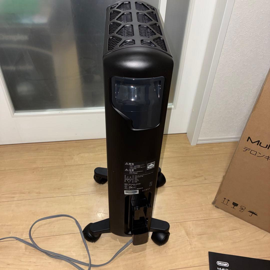 デロンギ マルチダイナミックヒーター MDHS09-PB ピュアブラック