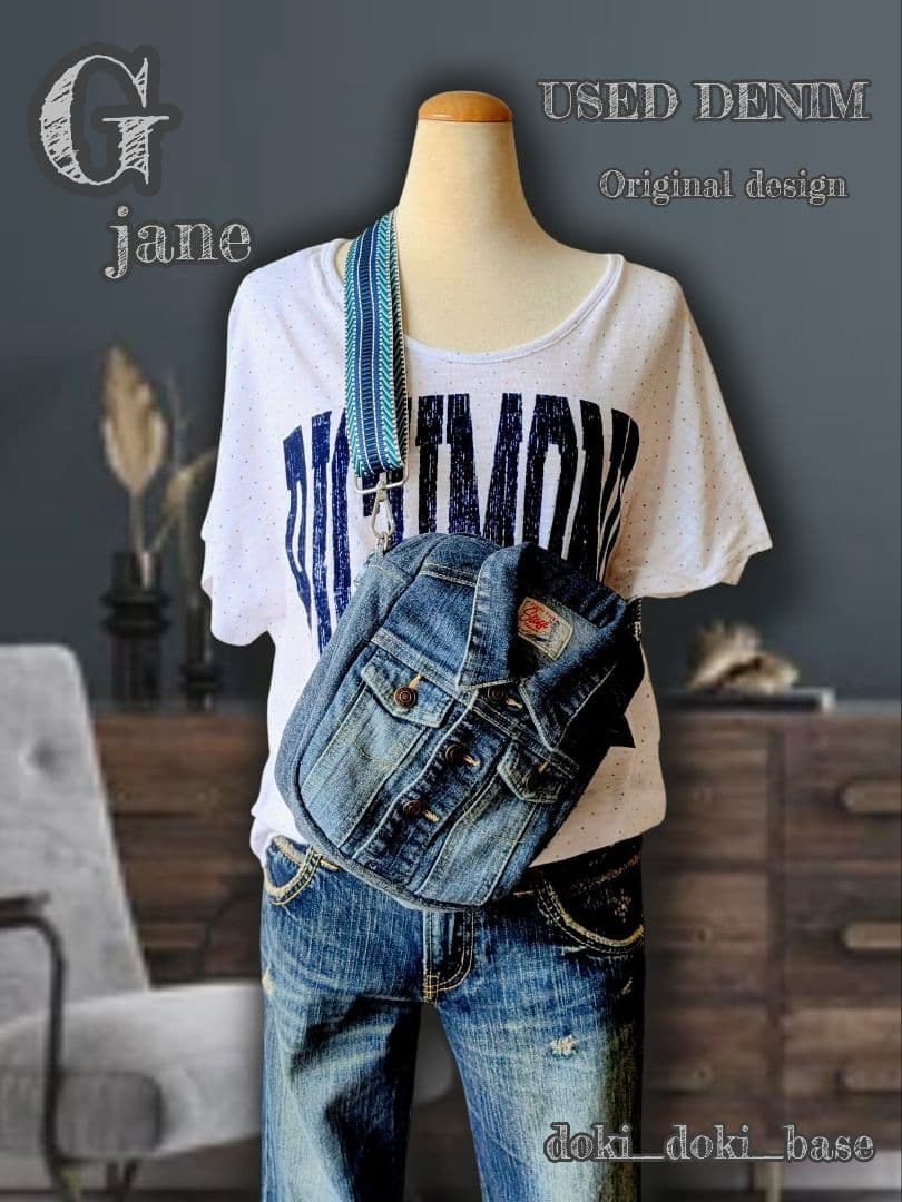 Gジャンリメイクショルダー