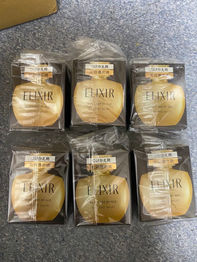 エリクシール シュペリエル エンリッチドセラムCB 35ml 6個　付け替え