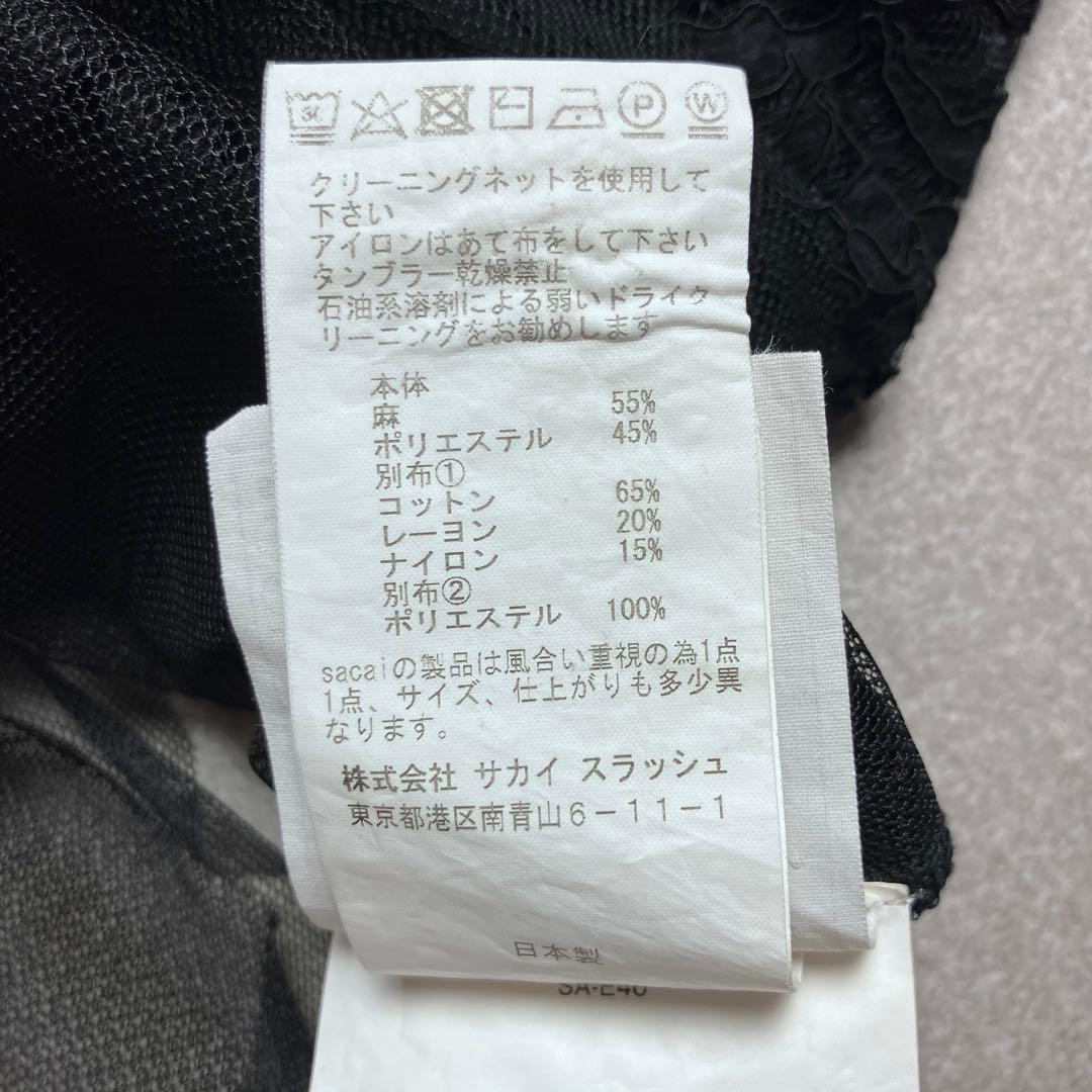 sacai バックフレアレース切替Tシャツ プルオーバー 半袖カットソー サカイ