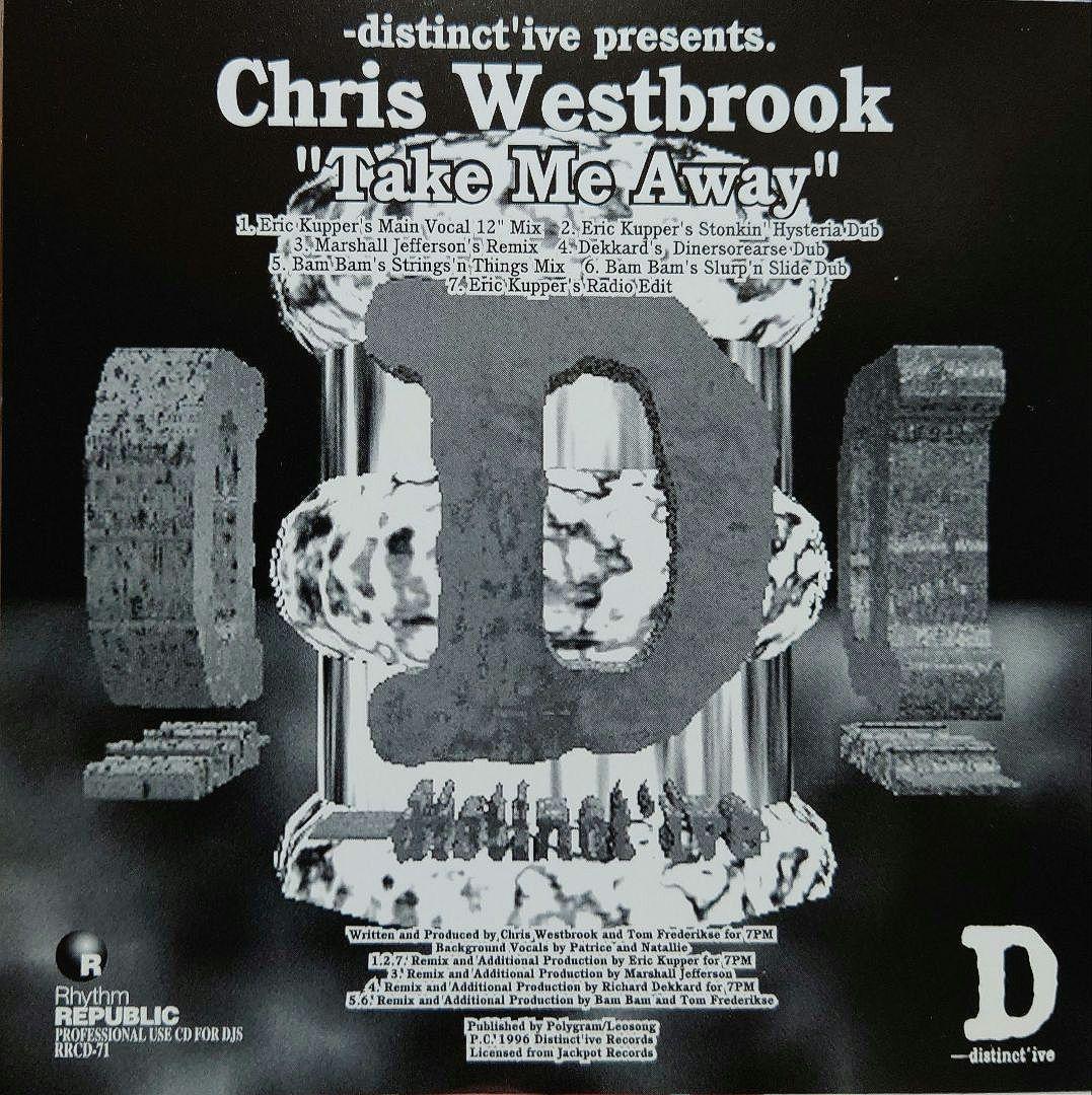 【超レア盤】Chris Westbrook – Take Me Away