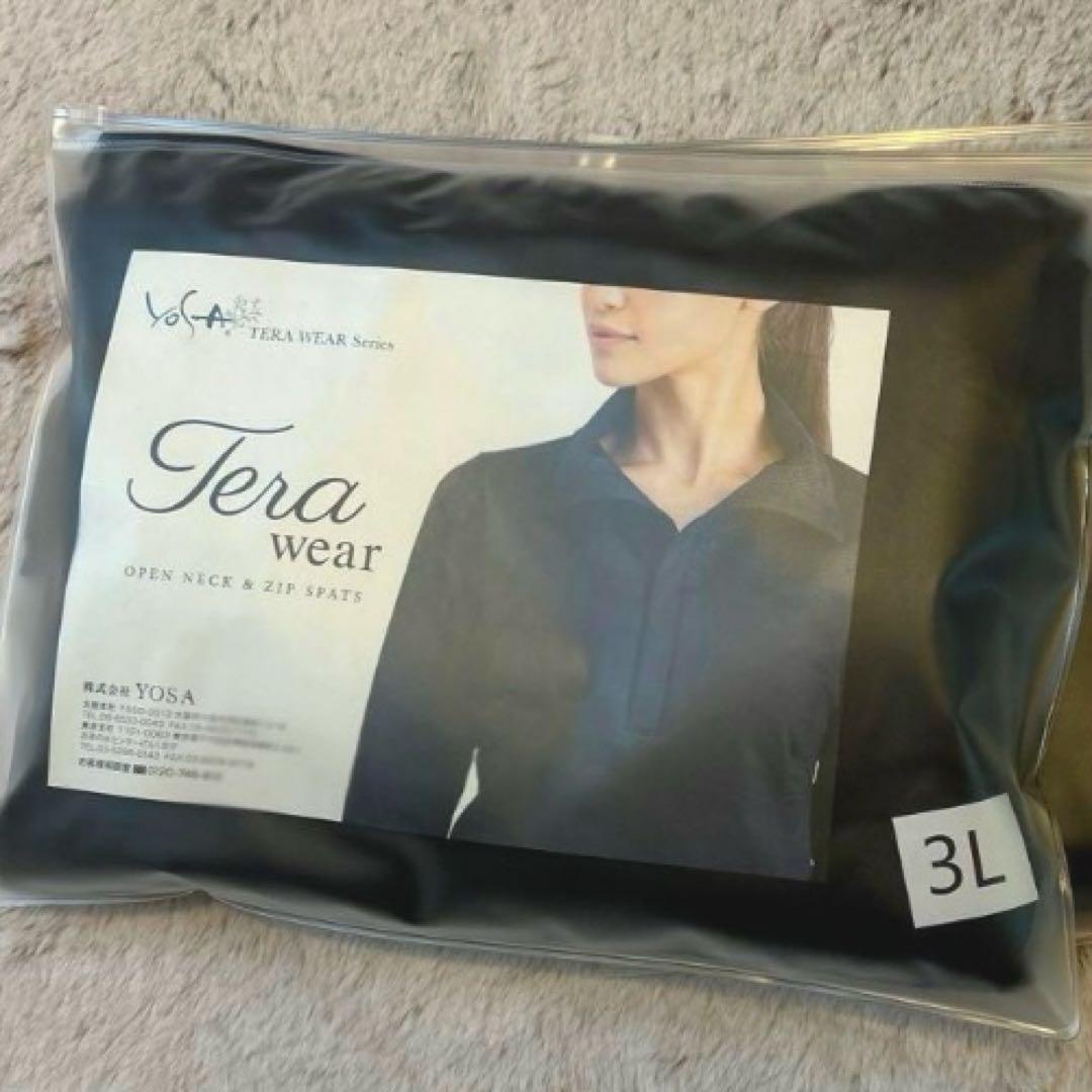 【期間限定値下げ中】新品テラウェア　3L オープンネック　YOSA