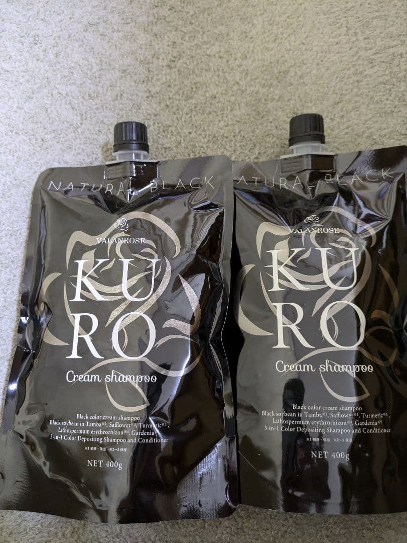 KURO Cream Shampoo 400g 2個セット ナチュラルブラック