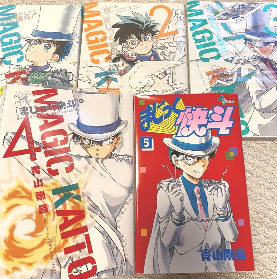 名探偵コナン1巻〜102巻➕まじっく快斗1〜5全巻セット