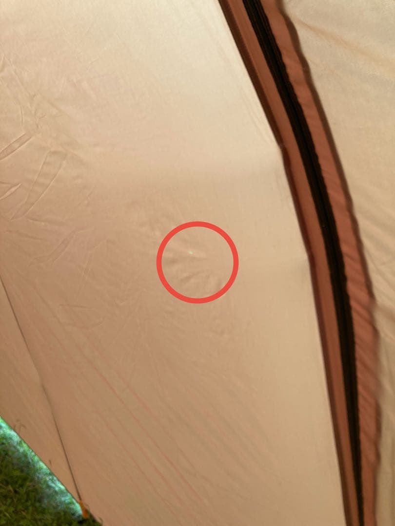 スノーピーク エントリー2ルーム　エルフィールド