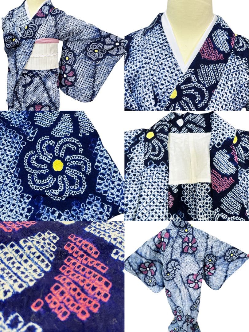 A84有松鳴海絞り 高級浴衣 花 綿　紺　美品　身丈165cm