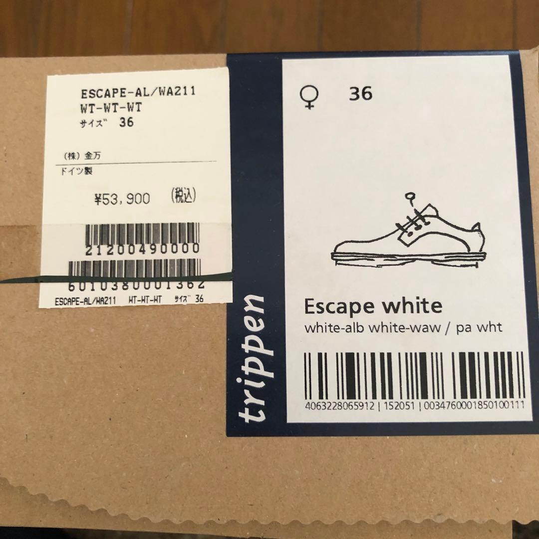 【未使用】trippen escape トリッペン 短靴