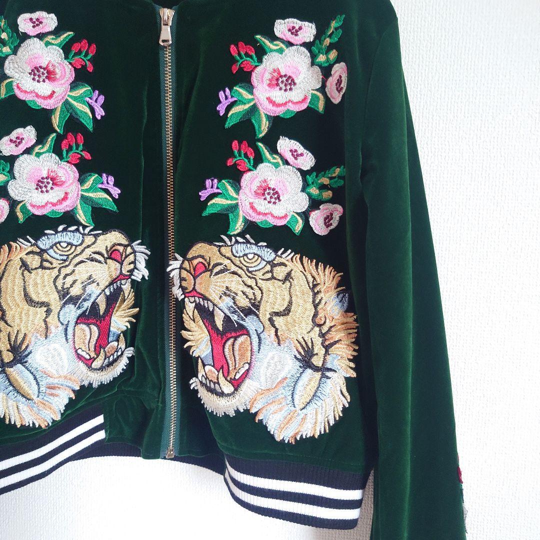 別珍 スーベニアジャケット 刺繍 スカジャン