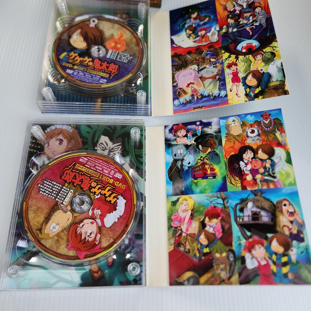 ゲゲゲの鬼太郎 DVD-BOX 1