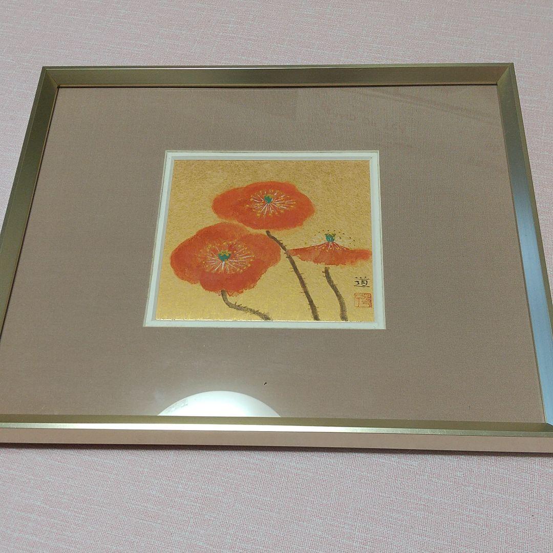 絵画☆ポピー⭐️原道子作
