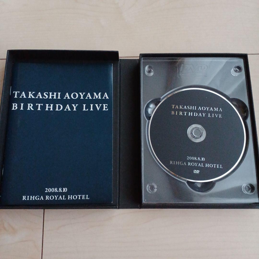 る*い様 青山孝史 バースデーライブ フォーリーブス