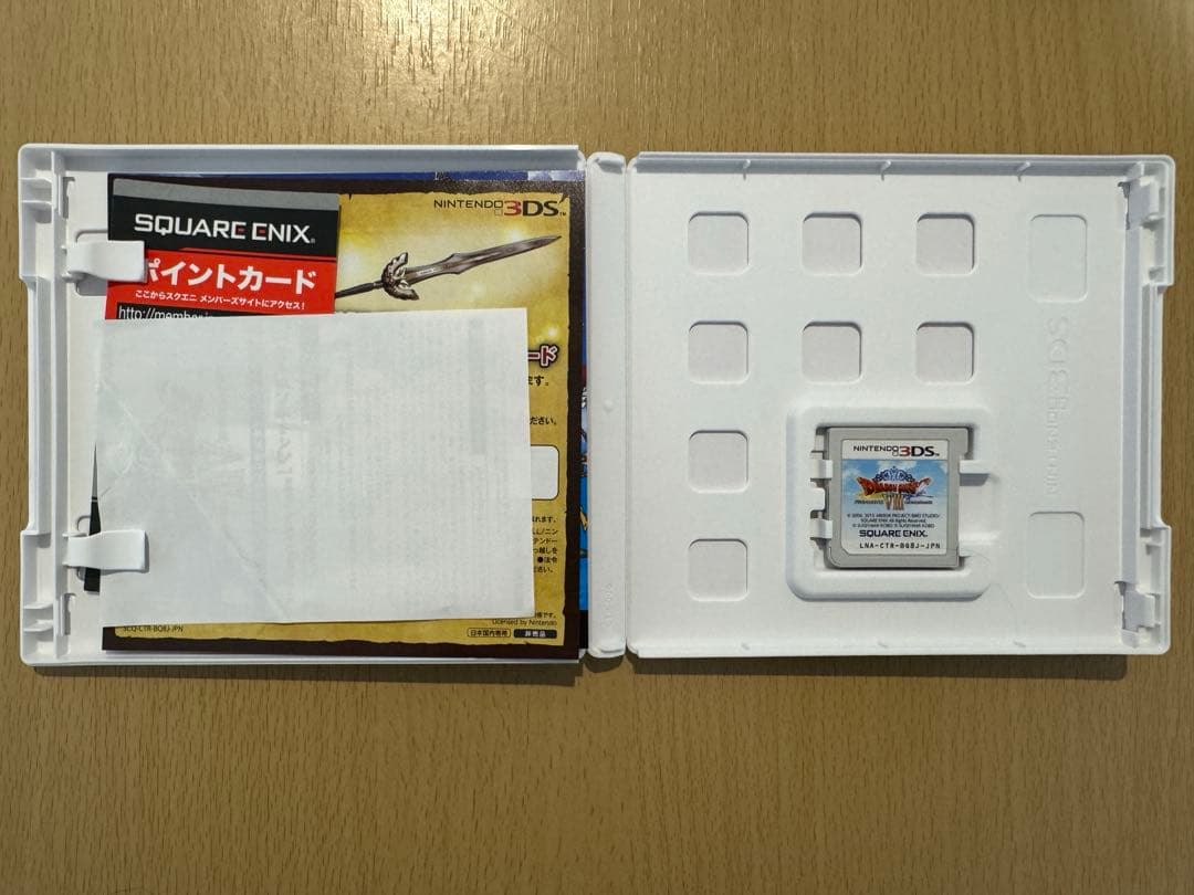 ドラクエ5,7,8,9 3DS まとめ売り