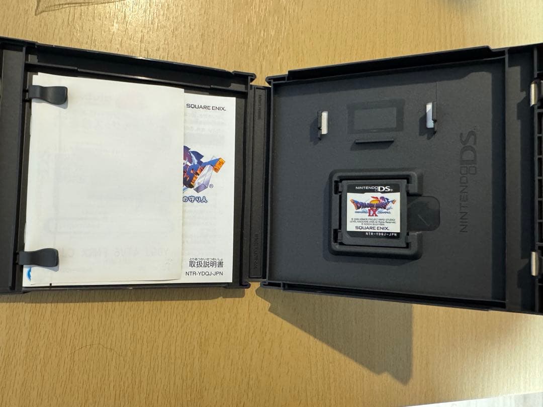 ドラクエ5,7,8,9 3DS まとめ売り