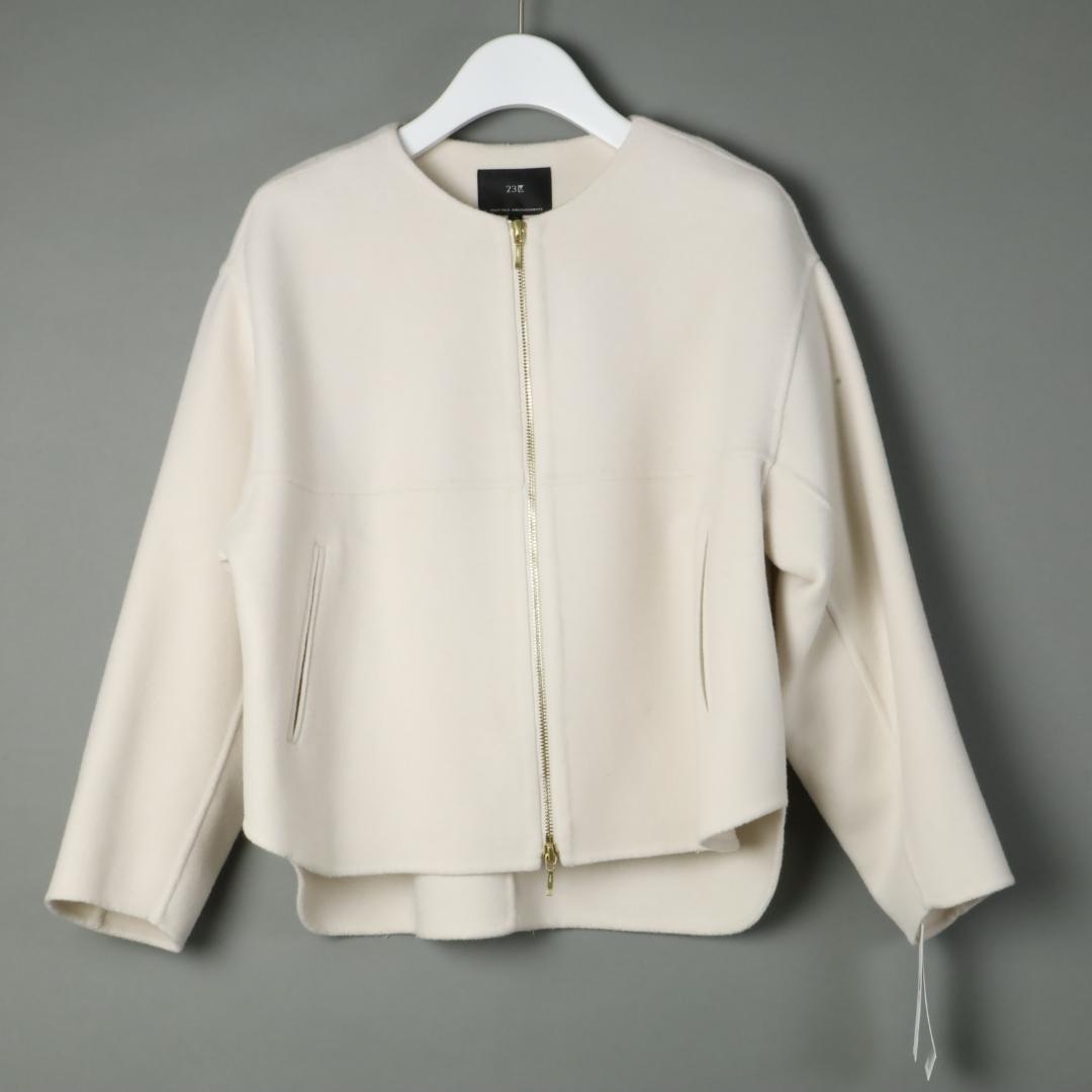 223 新品 今季 23区 ウールライトリバー ノーカラー ショートコート 32