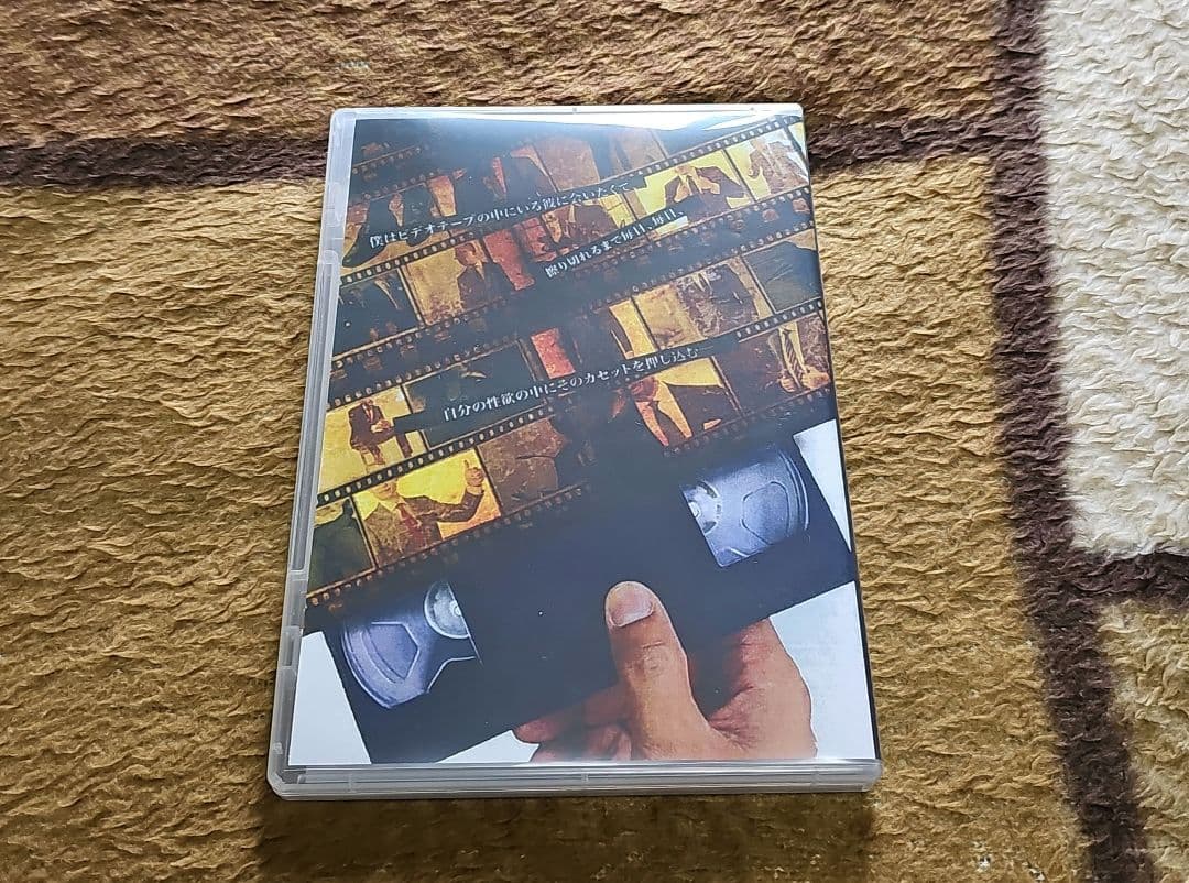 スーツファンタジー　DVD2点セット