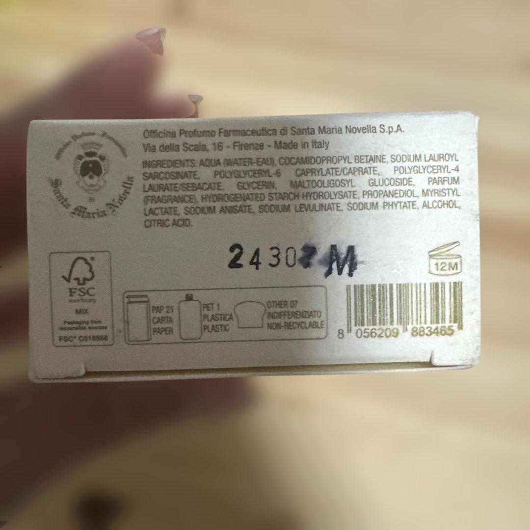 santa maria novella ボディーソープ