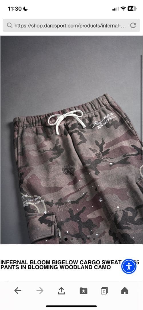 DARC SPORT ダルクスポーツ　迷彩柄パンツ