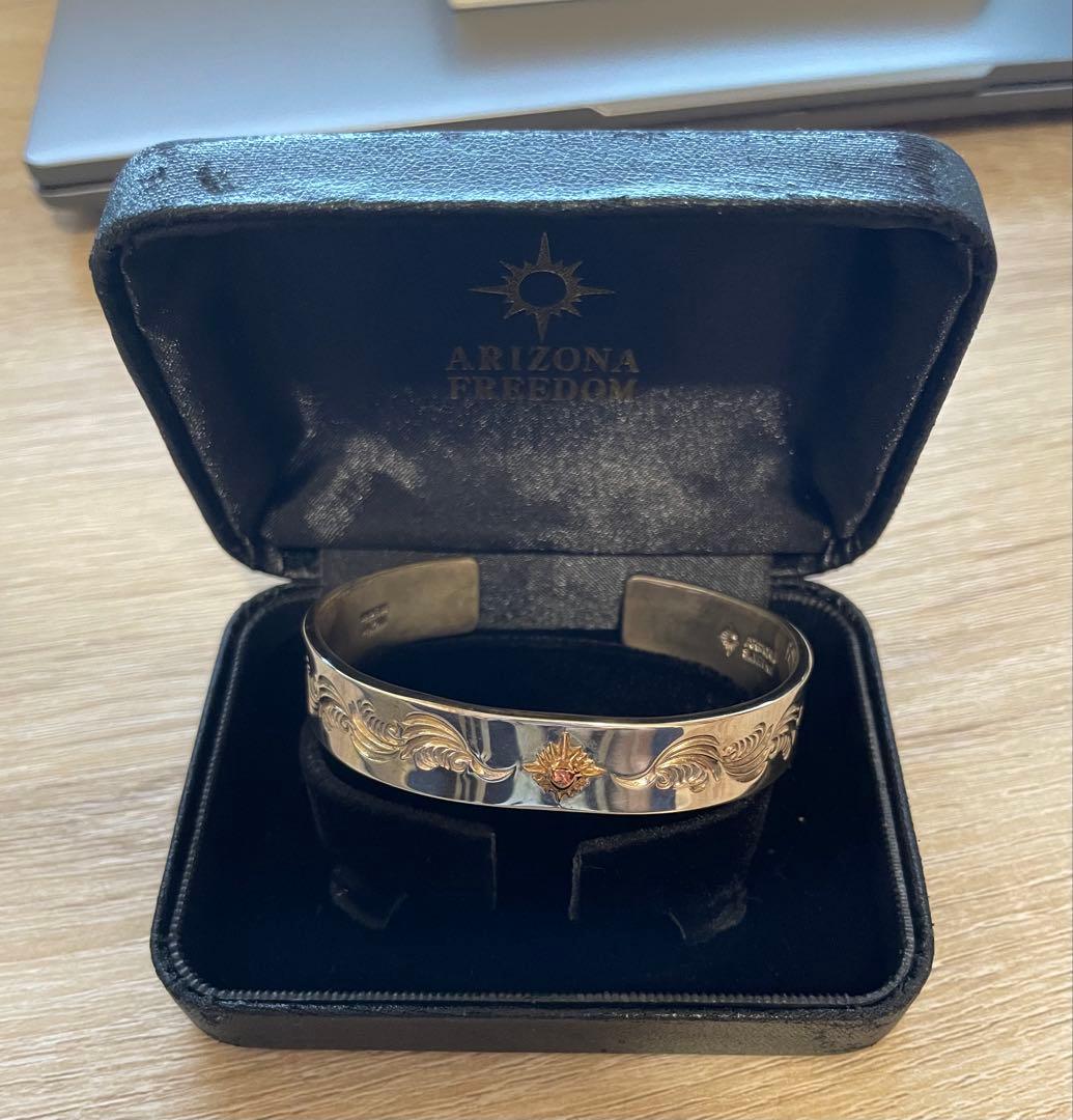 ARIZONA FREEDOM シルバーXゴールドバングル