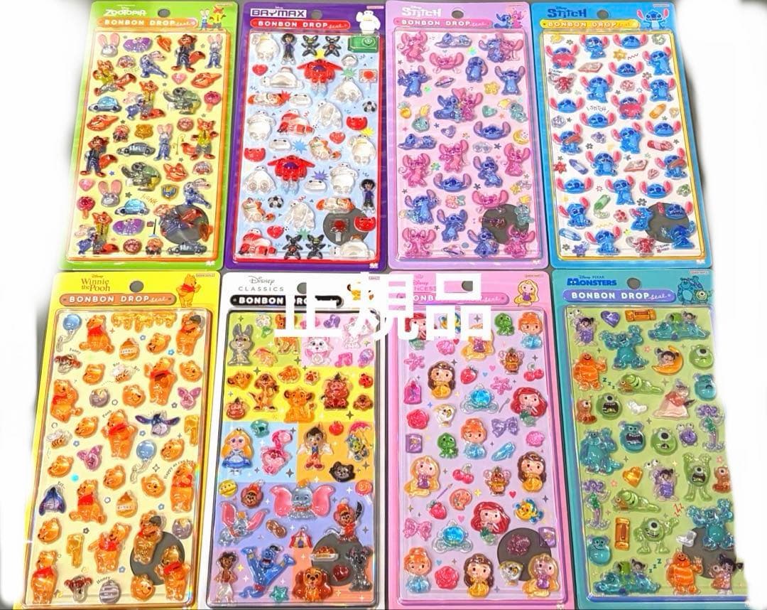 ディズニー ボンボンドロップシール 8種