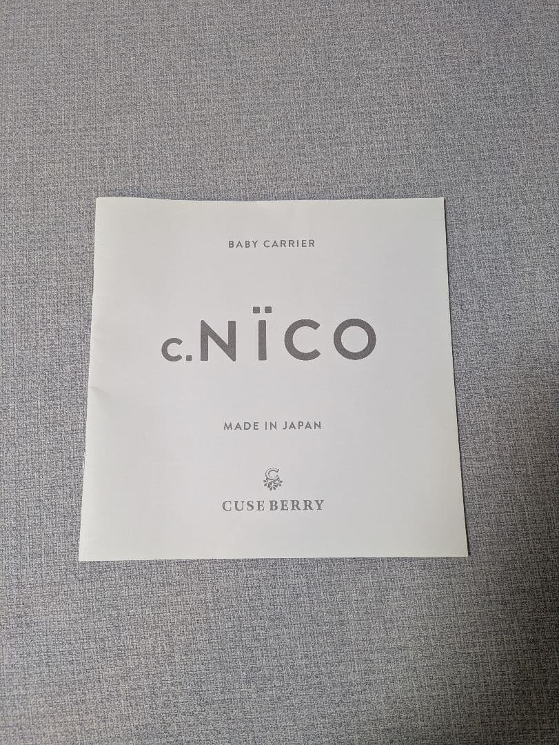 NICO 抱っこ紐 オールメッシュ ブラック