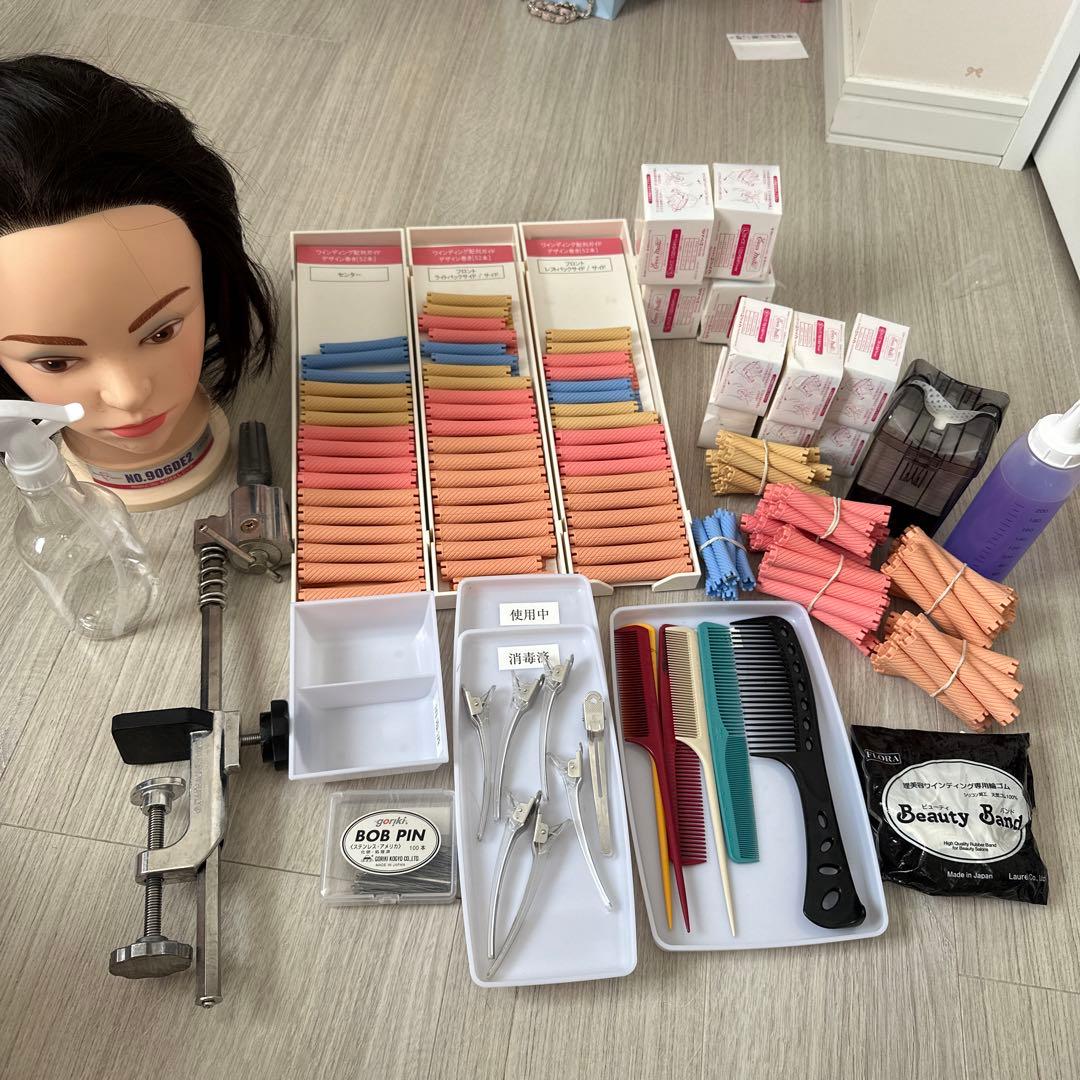 美容師国家試験　教材　ワインディング　オールウェーブ