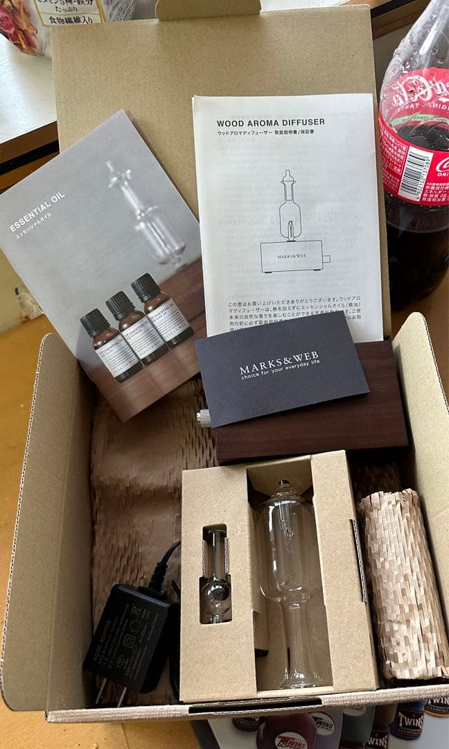 ウッドアロマディフューザー
