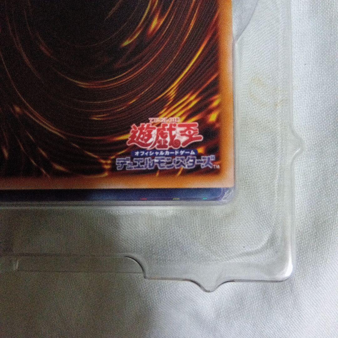 遊戯王 精霊術の使い手 大輪の霊使い プリシク