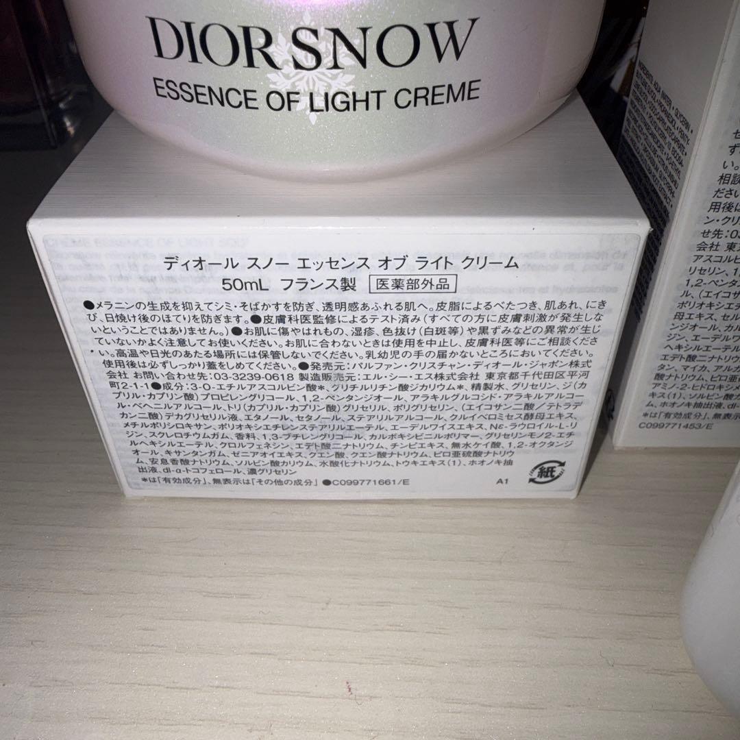 Dior  美容液・クリームセット