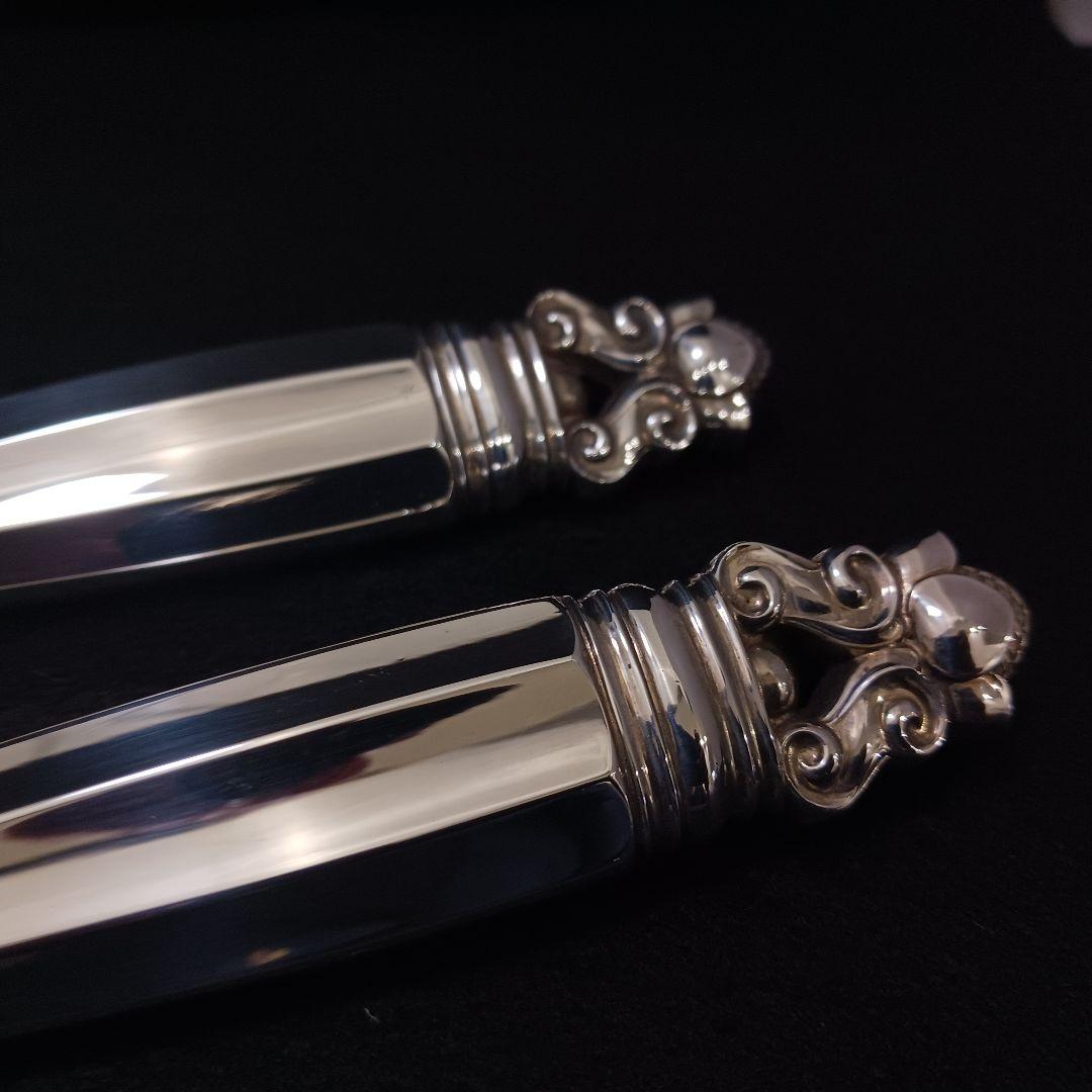 Y2891-1 ジョージジェンセン エコーン カービングセット シルバー