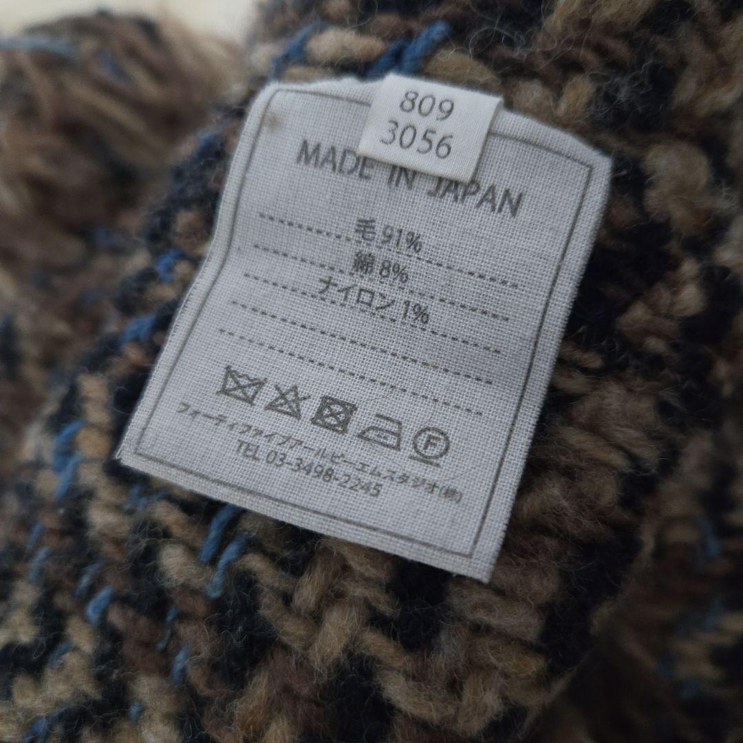 45r 　いろいろな糸　ツイードオーバーTシャツ