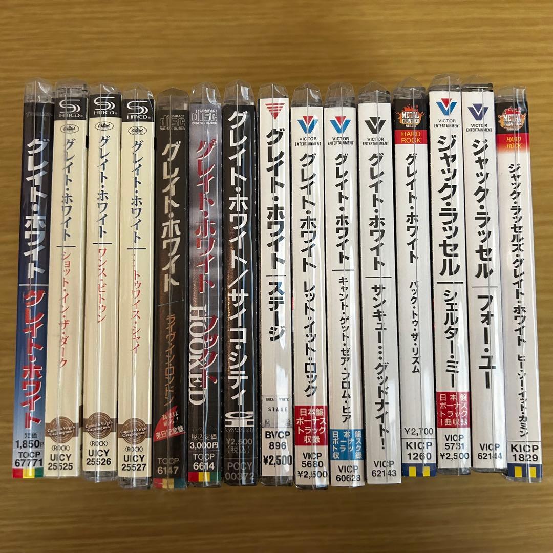 グレイト・ホワイト GREAT WHITE 関連 日本盤帯付CD15枚セット