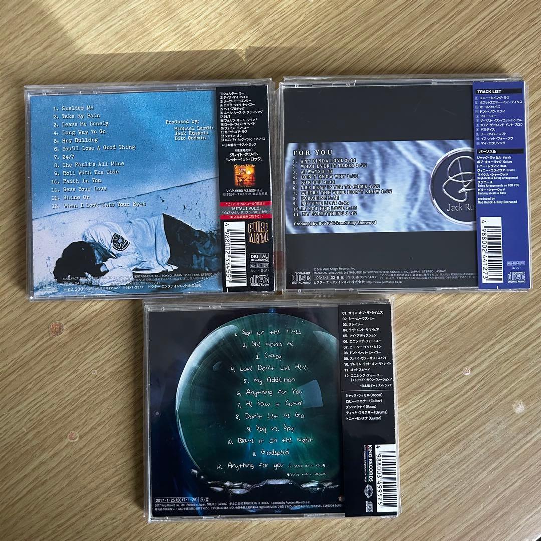 グレイト・ホワイト GREAT WHITE 関連 日本盤帯付CD15枚セット