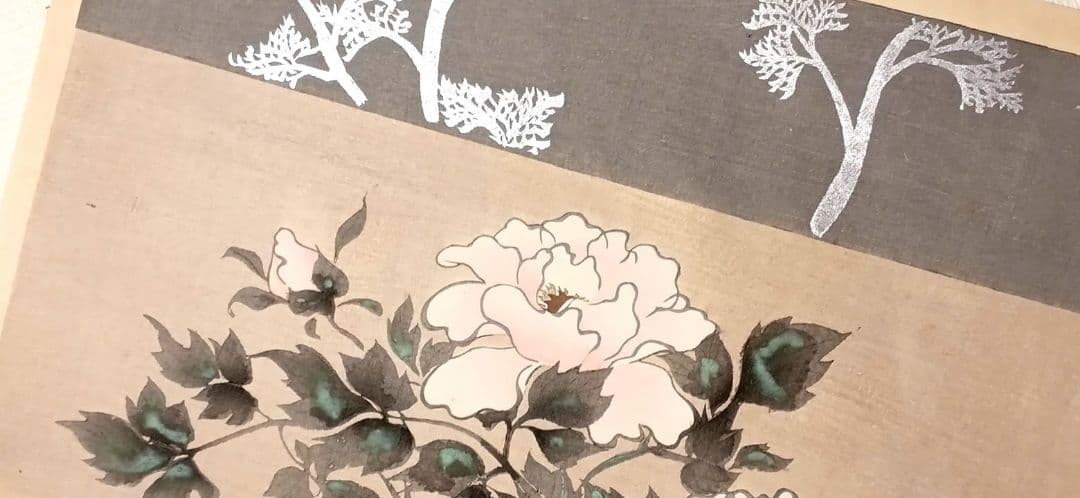 琳派図案版画（色摺木版画)、作者不詳、明治後期～昭和初期出版