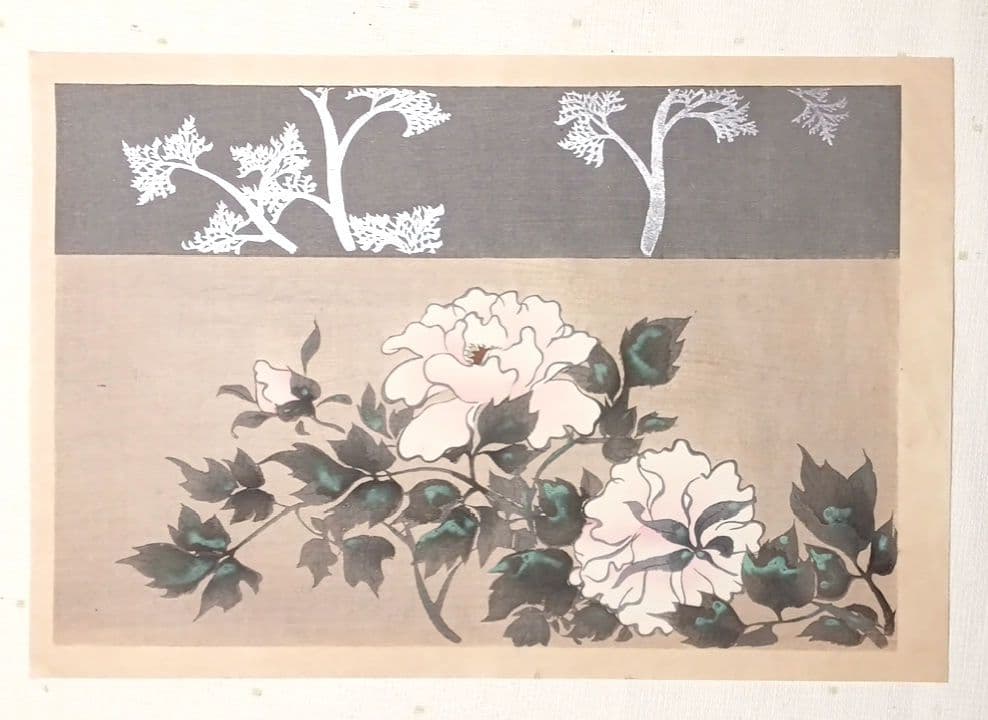 琳派図案版画（色摺木版画)、作者不詳、明治後期～昭和初期出版