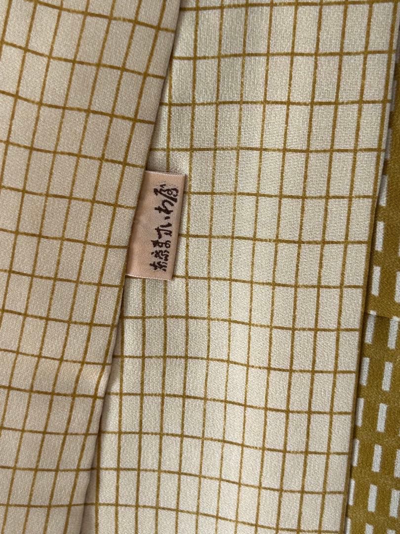 正絹　長襦袢　暈し格子柄　無双袖　未使用　居敷当て　東京ますいわ